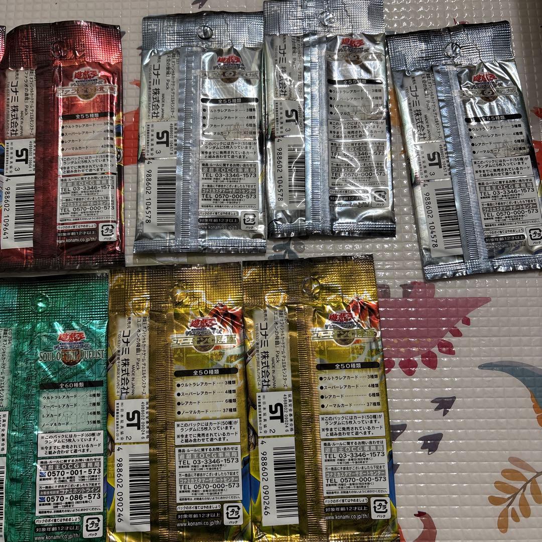 遊戯王　未開封　11パック
