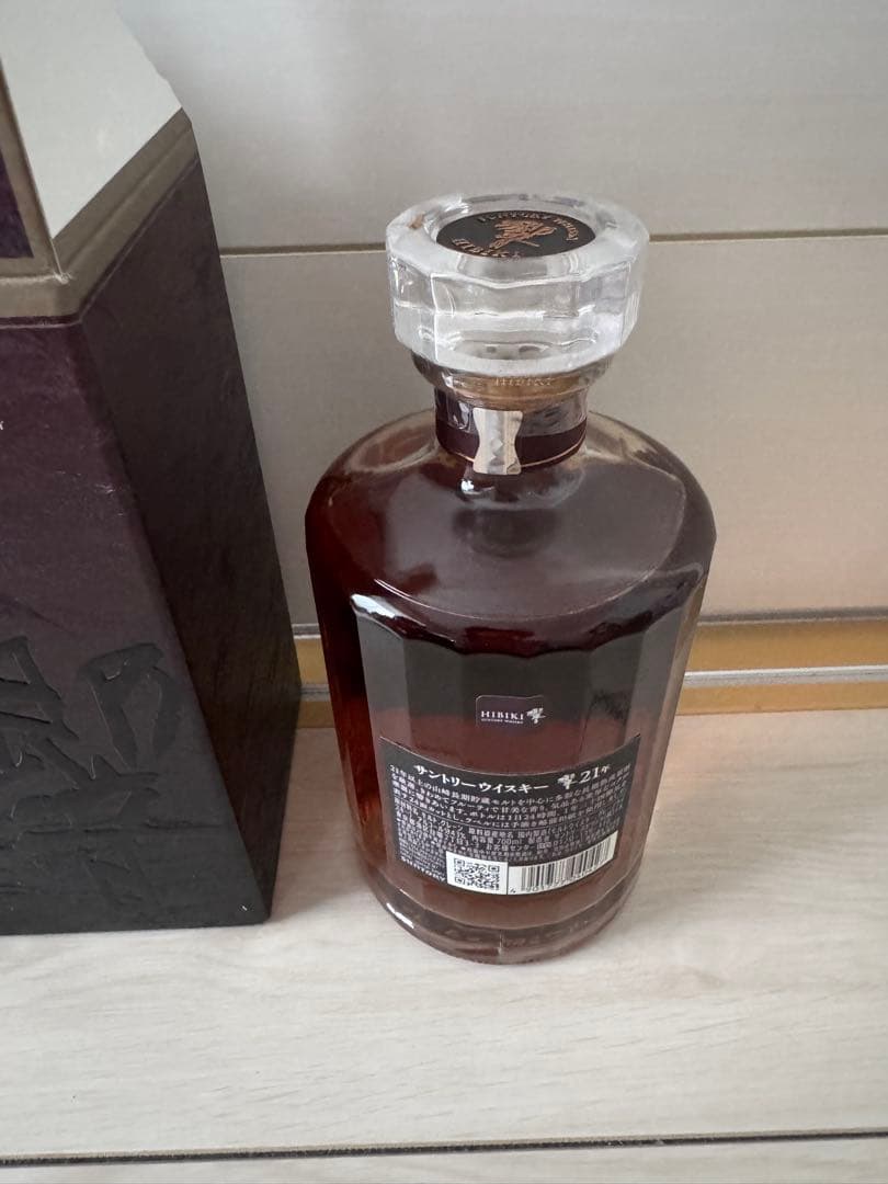 新品未開封 サントリー ウイスキー 響 21年