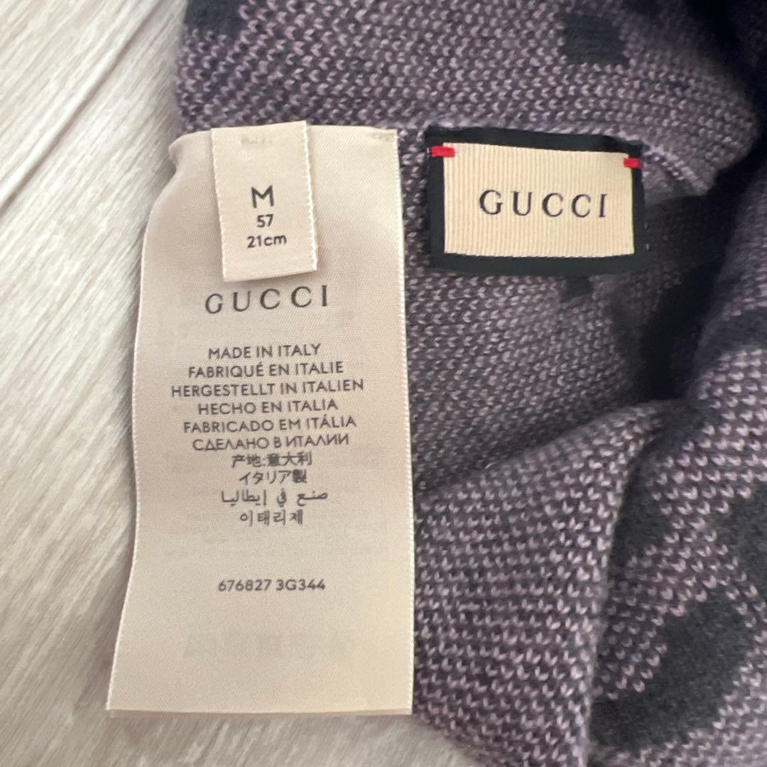 GUCCI ニット帽　ビーニー