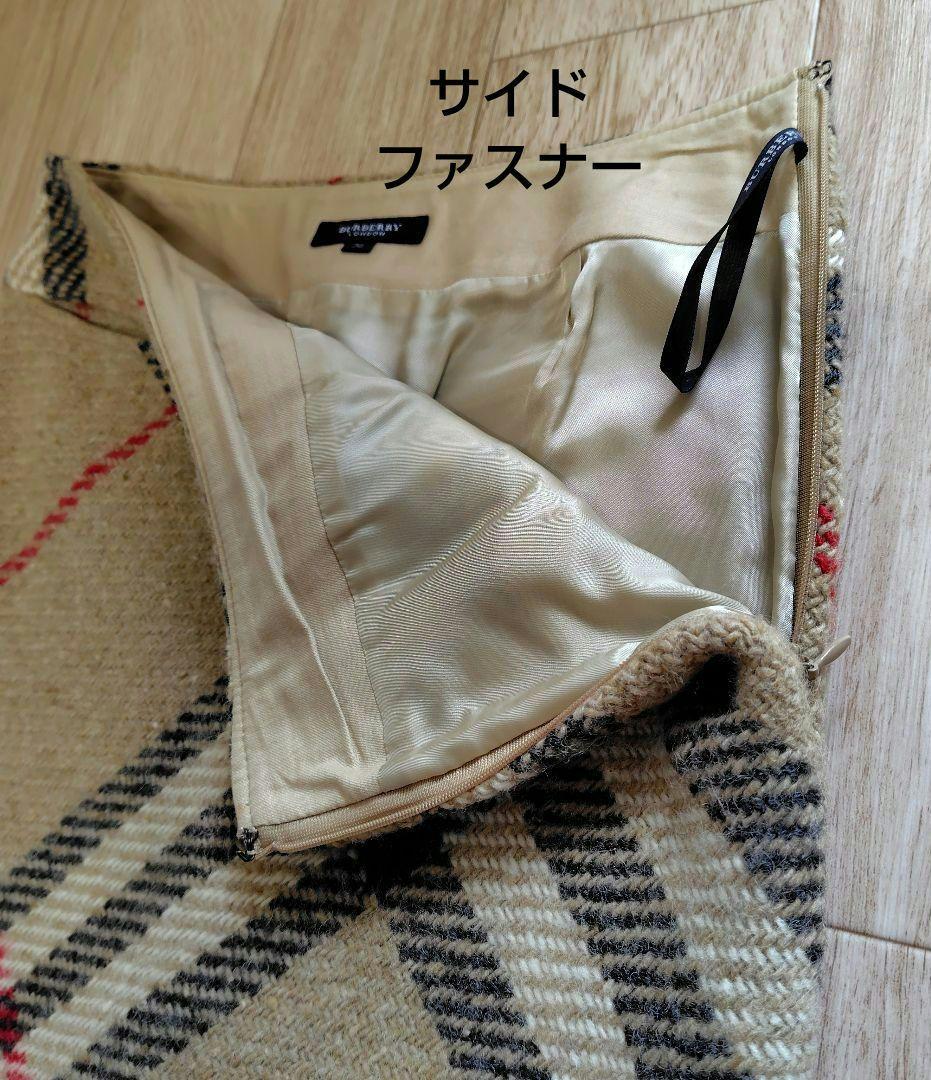 【美品】バーバリーロンドン　ひざ丈スカート　チェック柄　ウール　サイズ38