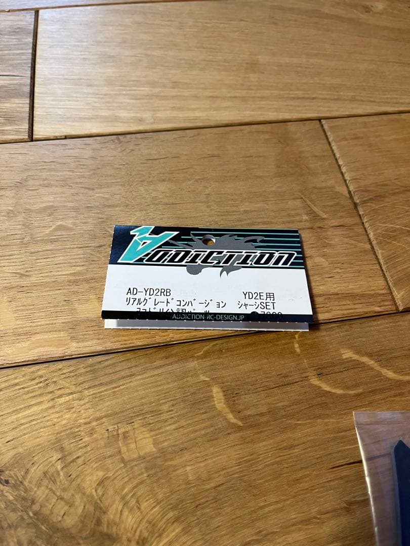 ☆★YD-2 SX2 ほぼフルオプ　TNレーシング FLZ 他3点セット★☆