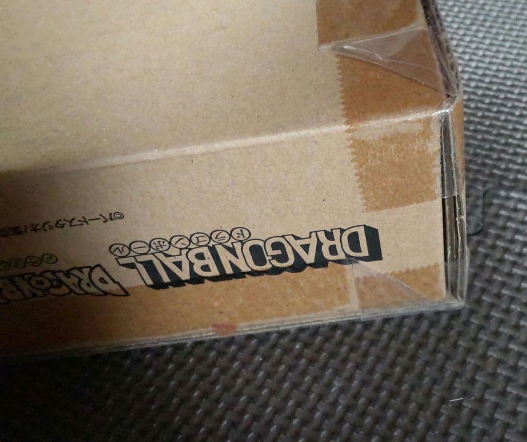 新品未開封 ドラゴンボール プレミアムセットvol.8