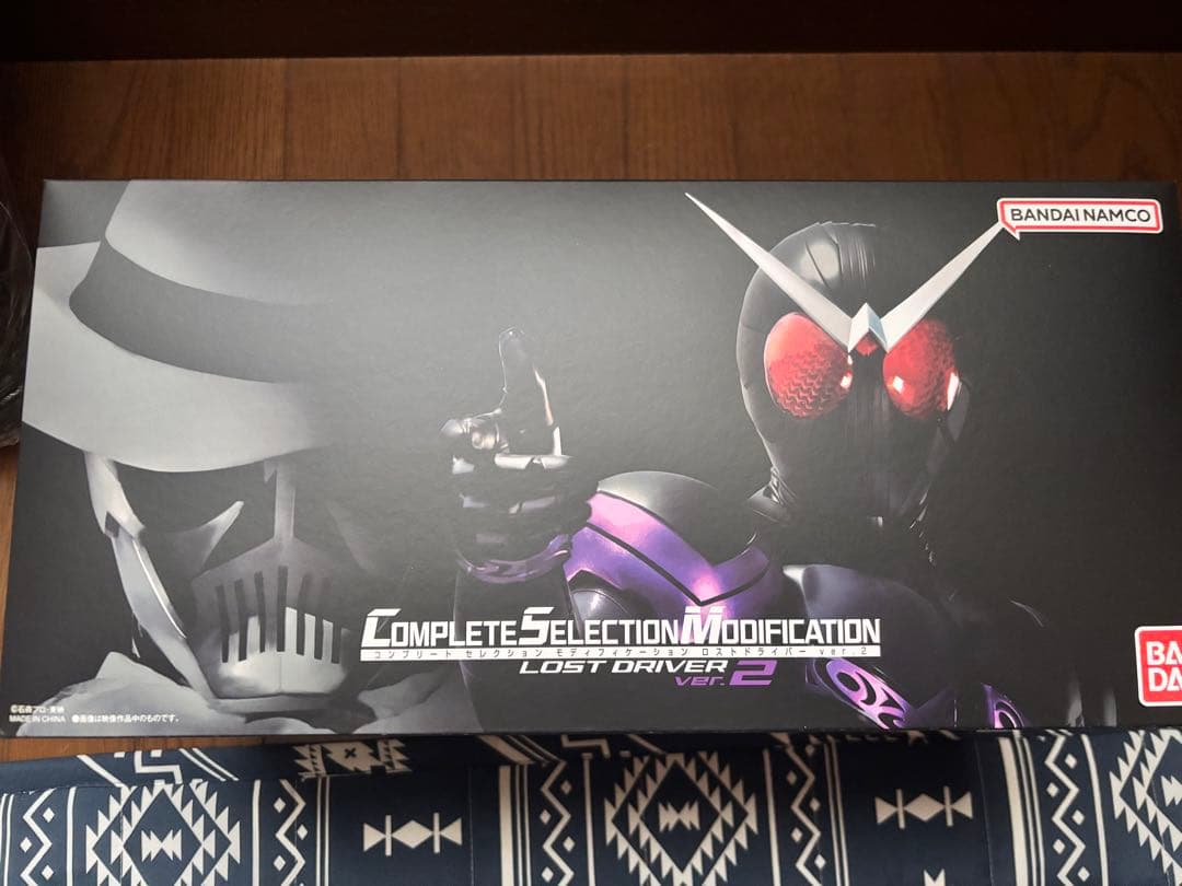 CSM ロストドライバー ver.2