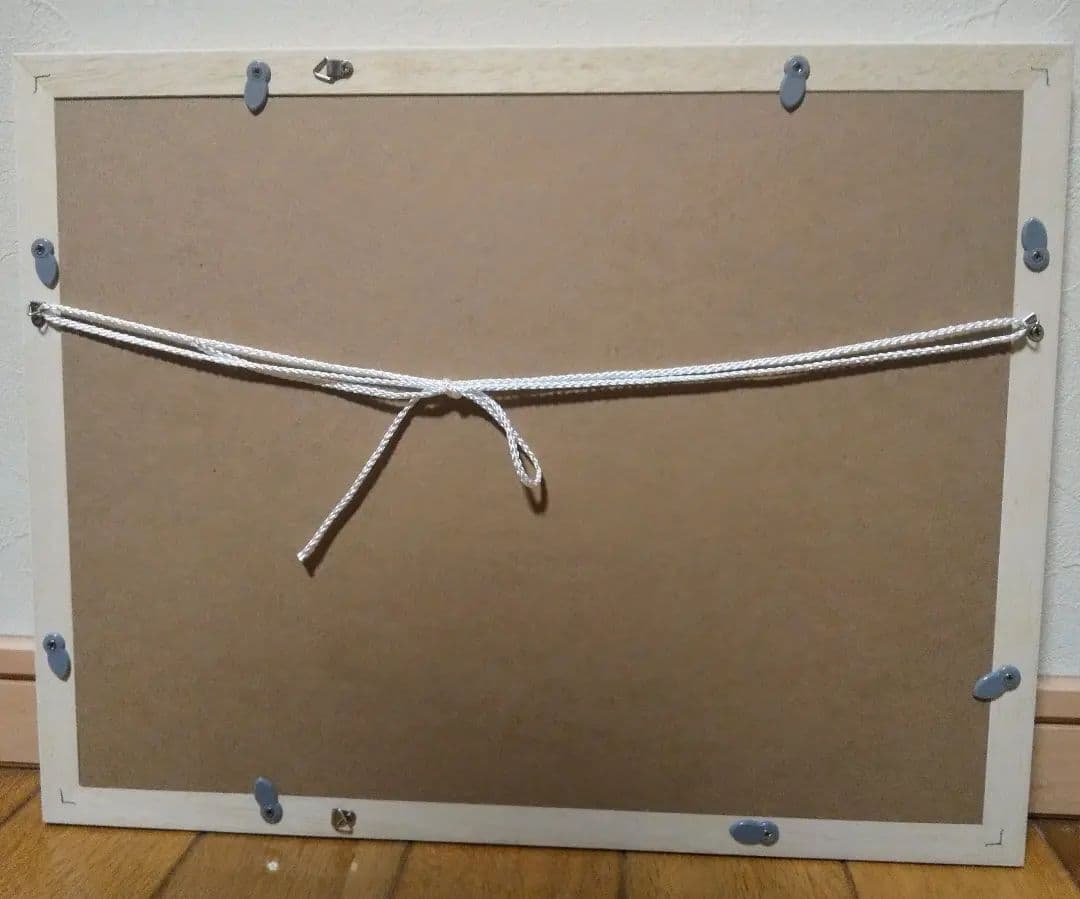 猫踏んじゃった