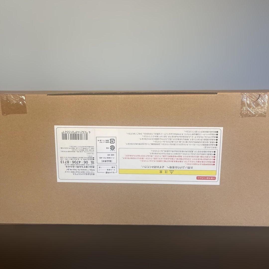 大怪獣シリーズ　ウルトラセブン　ナース