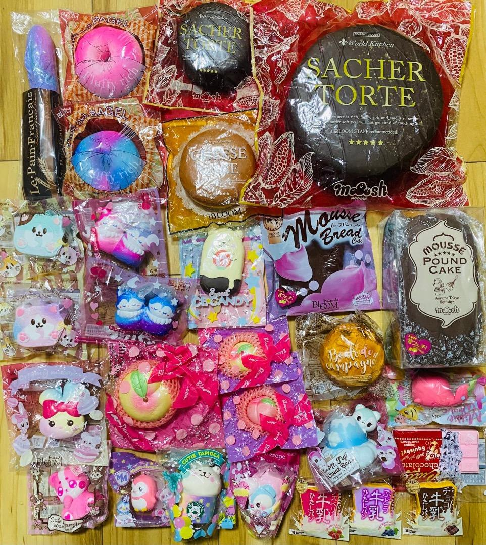 bloomスクイーズ《まとめ売り》27点セット　おまけあり