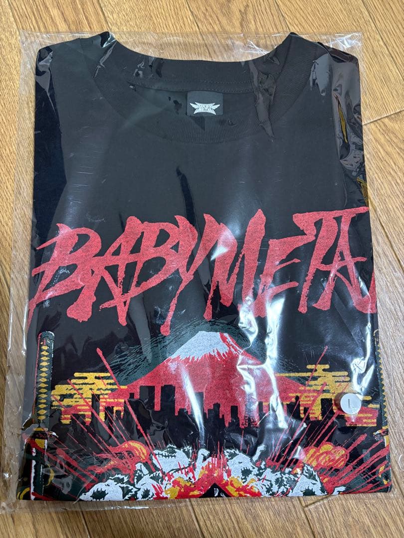 ミュージシャン BABYL KOGITSUNE STRIKES IN JAPAN