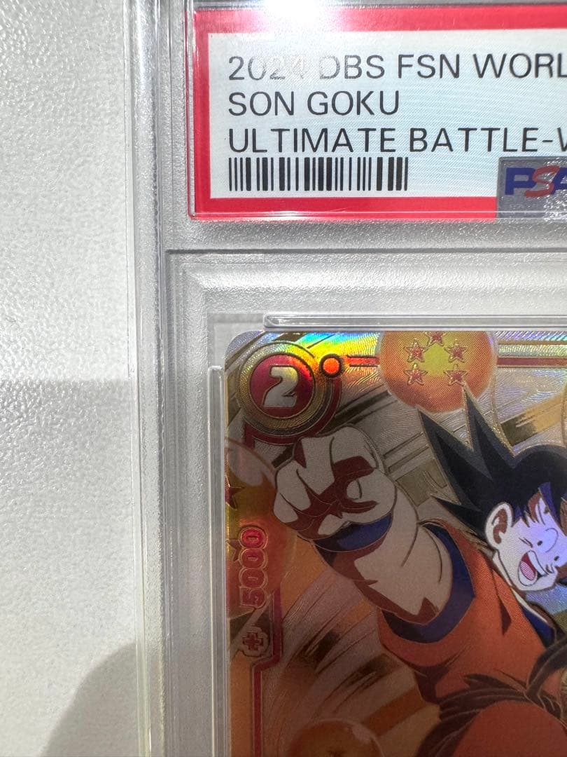 &yo&　【PSA10】孫悟空PR★〔FP-001〕プロモカード