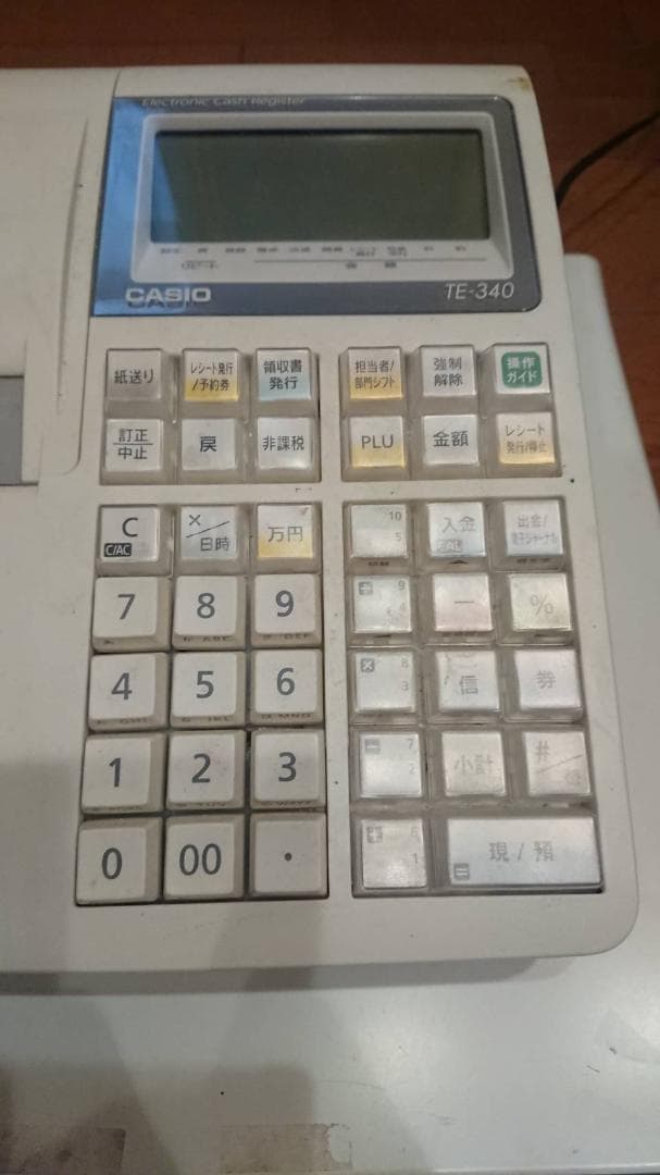 カシオ レジスター TE-340WE ホワイト