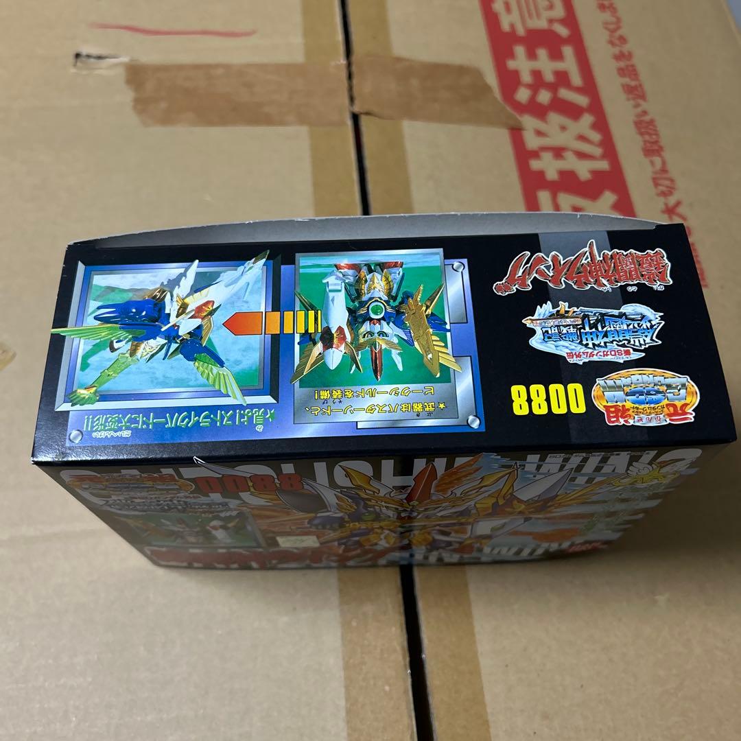 元祖SDガンダム 新SDガンダム外伝 鎧闘神戦記0088 鎧闘神ウイング