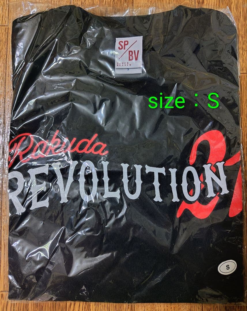 SUPER BEAVER Tシャツ＆パーカー 4点