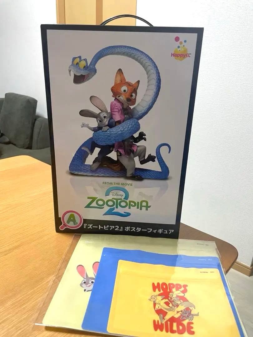 ズートピア くじ A賞 J賞　ポスターフィギュア