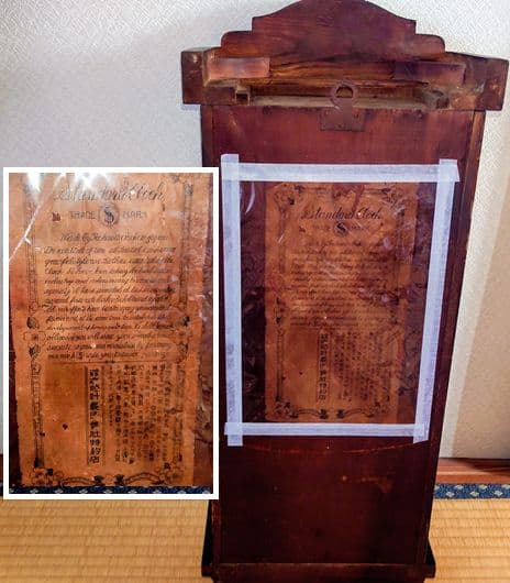 〈完動美品〉舘本時計　7面カットガラス宮型ゼンマイ振り子時計　ボンボン時計古時計