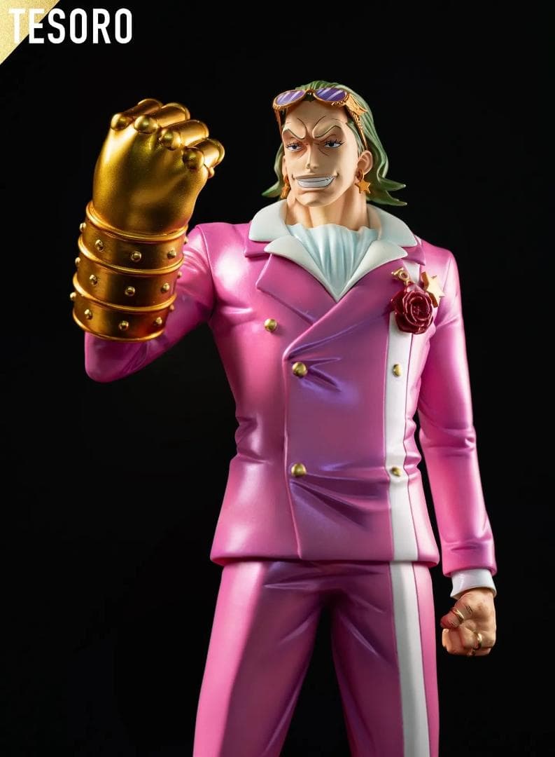 ワンピース ギルド・テゾーロ 黄金帝 フィギュア ガレージキット