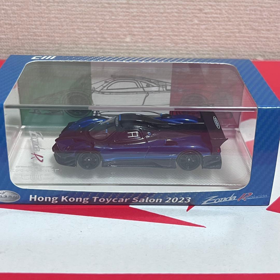 ミニカー 8 セット