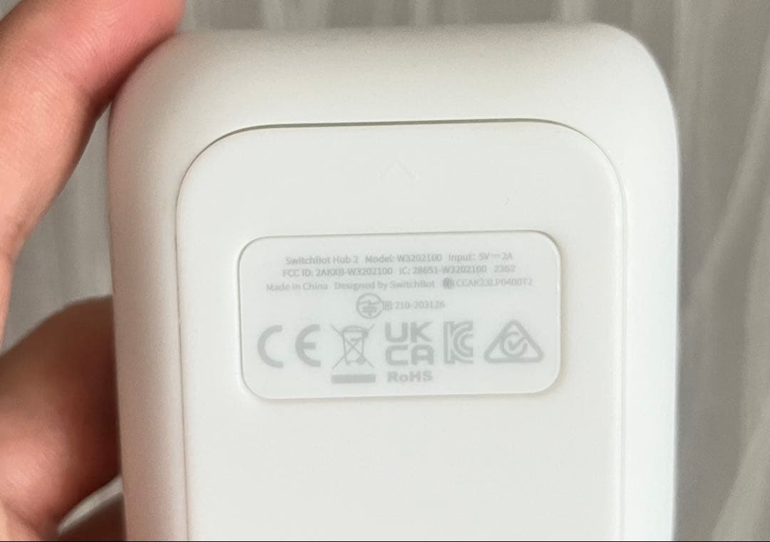 【専用】SwitchBot ハブ2＋スマートサーキュレーター セット