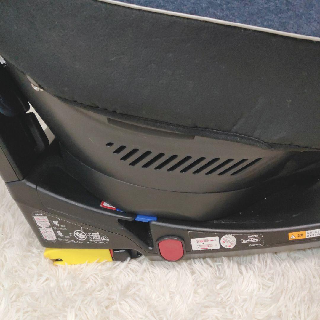 アップリカチャイルドシート クルリラプレミアム ビッテ isofix