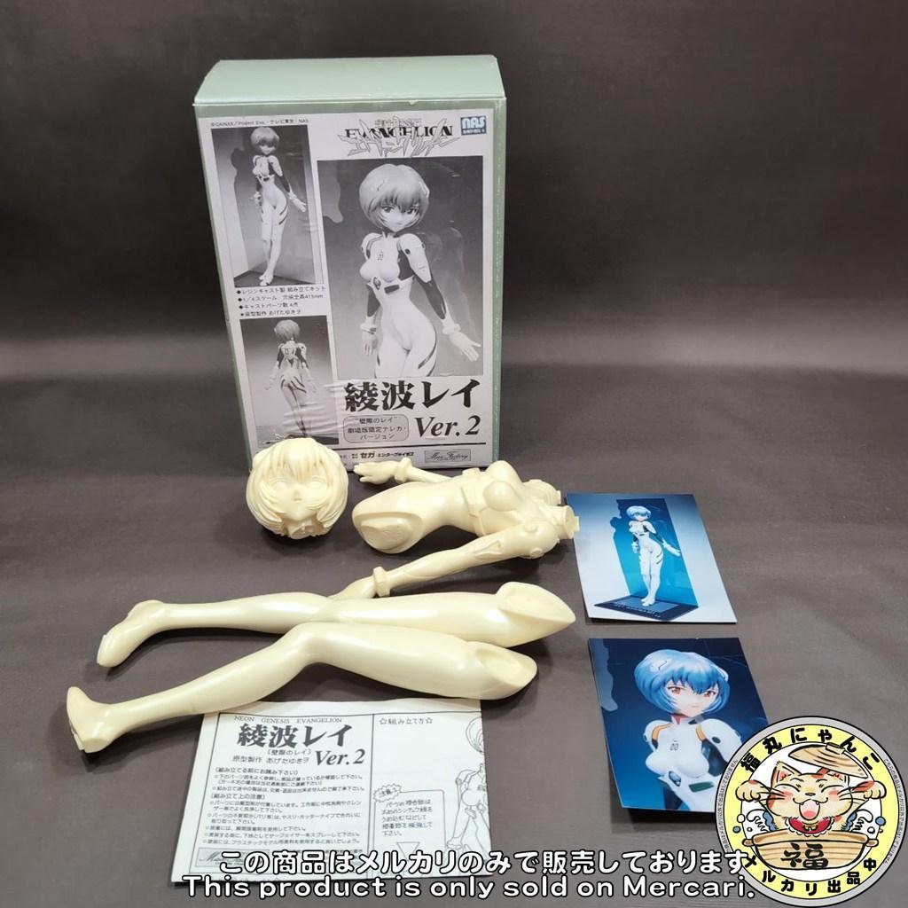 【未組立品】 綾波レイ ver.2 壁際のレイ ガレージキット　セガ