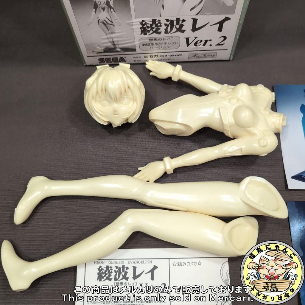 【未組立品】 綾波レイ ver.2 壁際のレイ ガレージキット　セガ