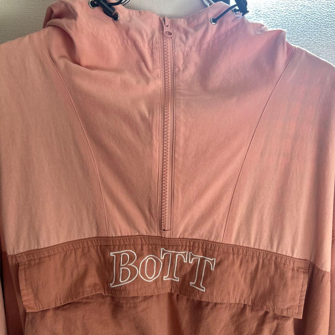 BOTT フード付きピンクアウター(コットン素材)