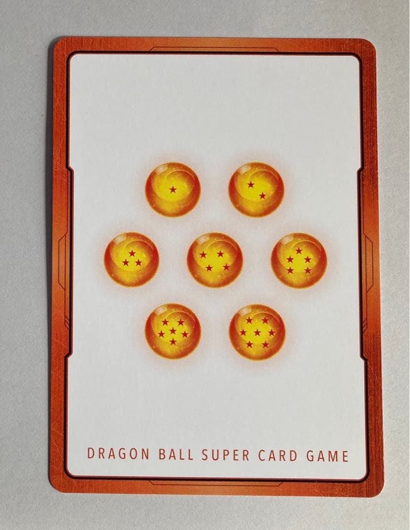 ドラゴンボール フュージョンワールド マンガブースター2 銀エナジーマーカー2枚