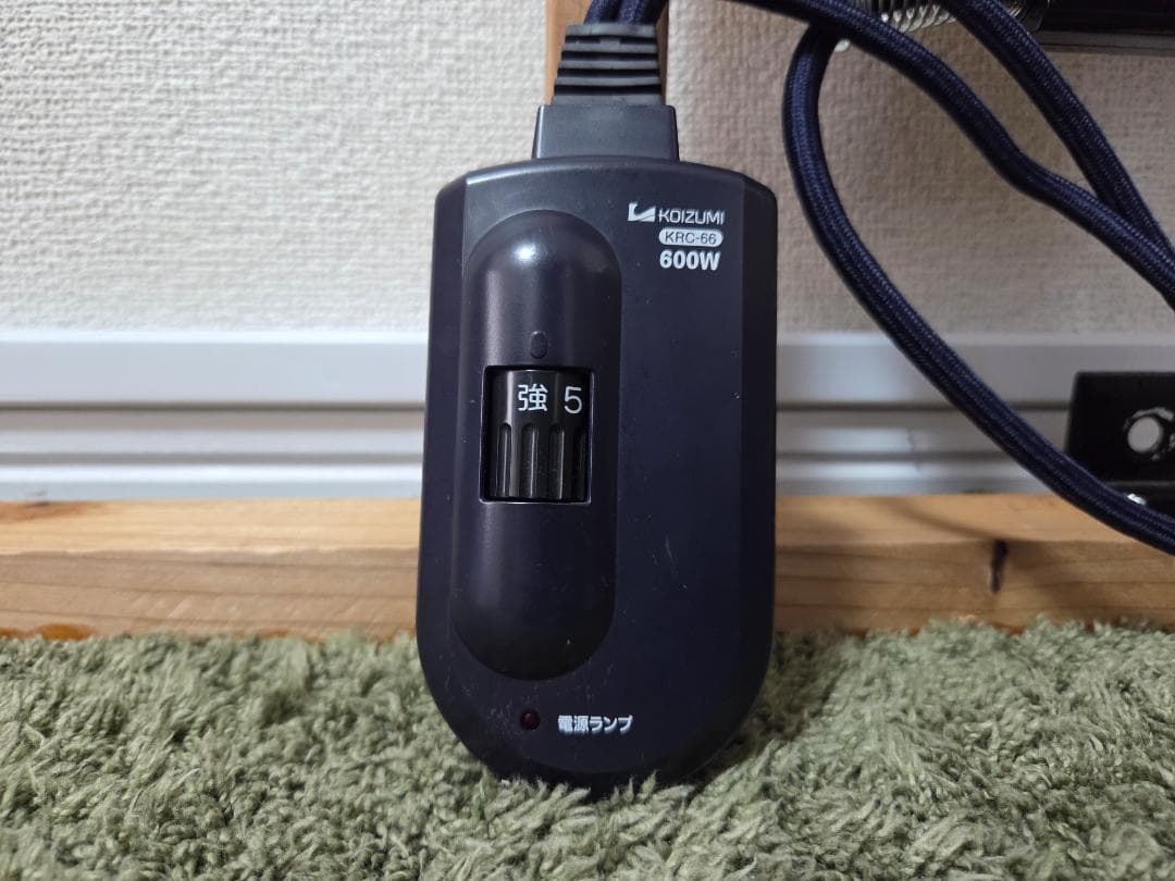 無垢×アイアン　こたつローテーブル