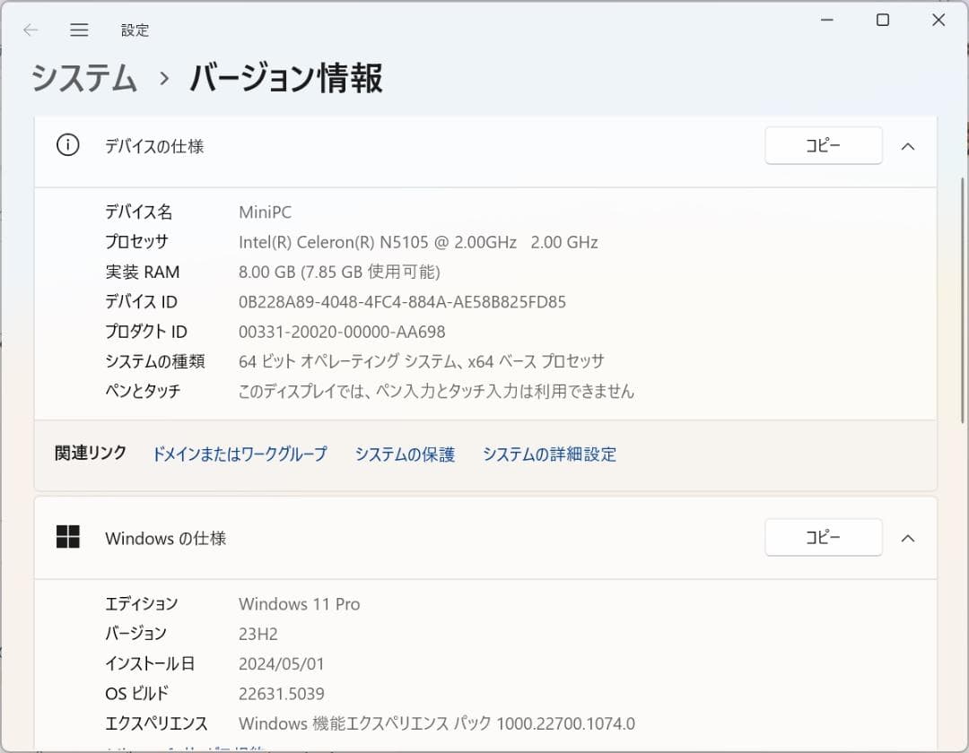 ミニPC NiPoGi MiniPC AK1PRO Windows11 Pro