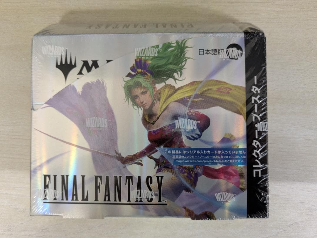 MTG「FINAL FANTASY コレクターブースター日本語版」1BOX