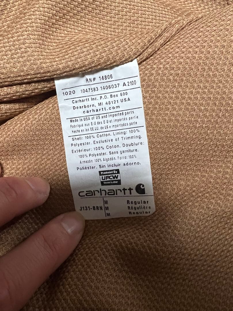 Carhartt アクティブジャケット　ベージュ M