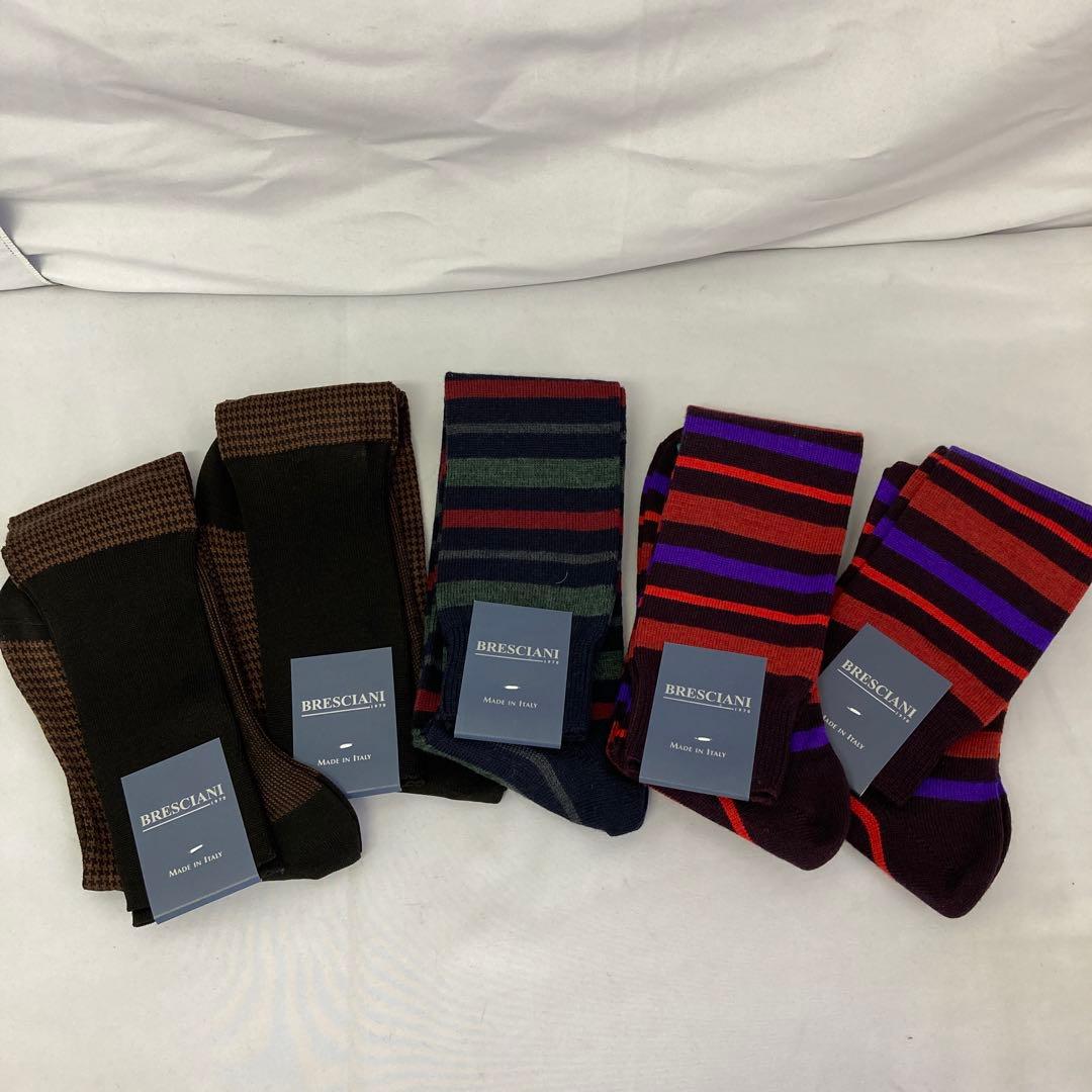 23-58 BRESCIANI メンズソックスまとめ売り　Lサイズ　未使用