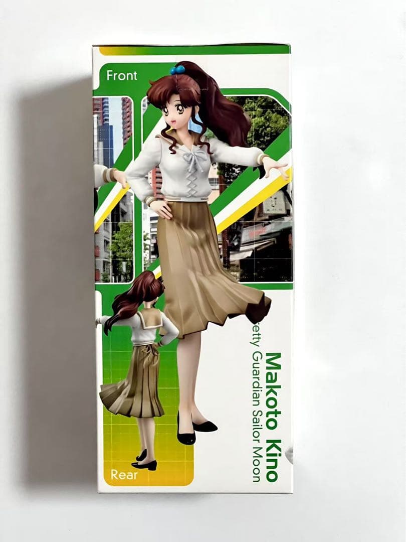 セーラームーン 世界制服作戦 フィギュア 木野まこと メガハウス