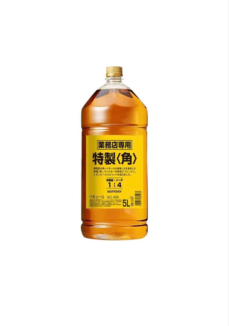 サントリー特製[角] 業務用5L