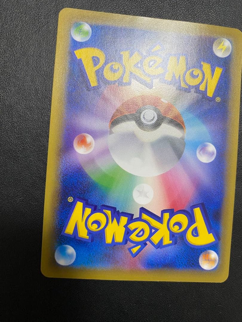 チャンピオンズフェスティバル プロモ　2016 ポケモンカード　希少