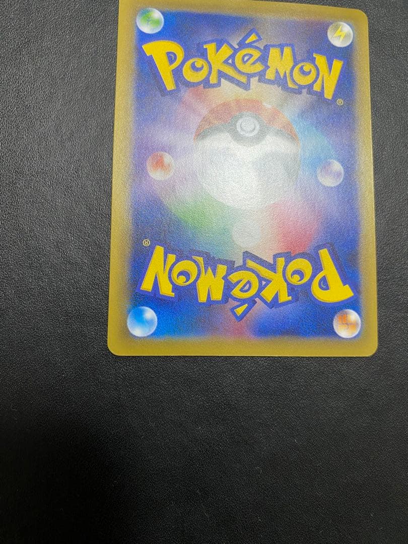 チャンピオンズフェスティバル プロモ　2016 ポケモンカード　希少