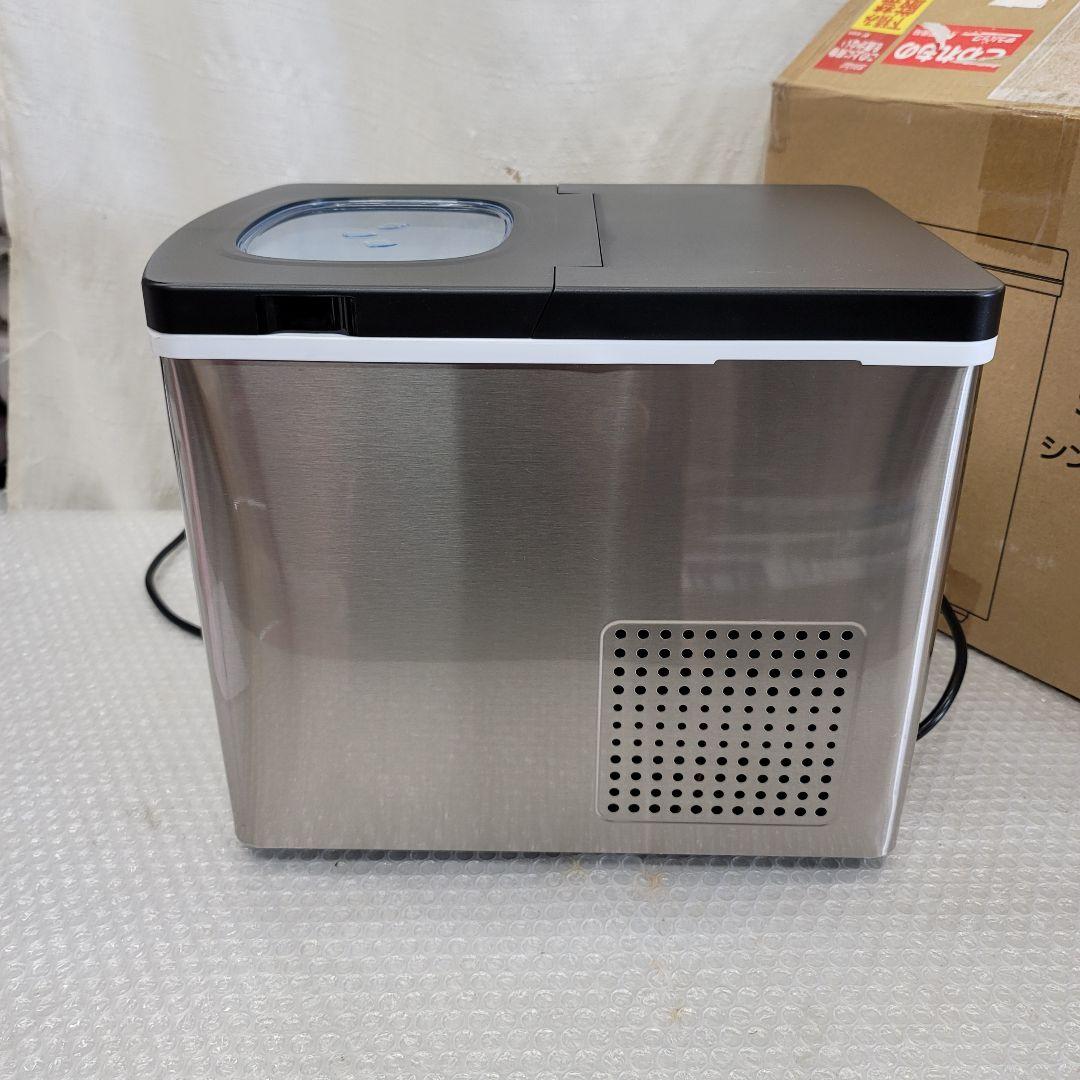 5037 製氷機　シンプラス　家庭用 高速　アイスメーカー 　氷　レジャー