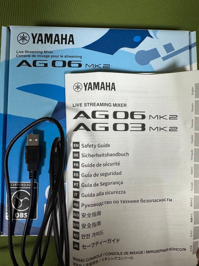 YAMAHA AG06 MK2 ミキサー