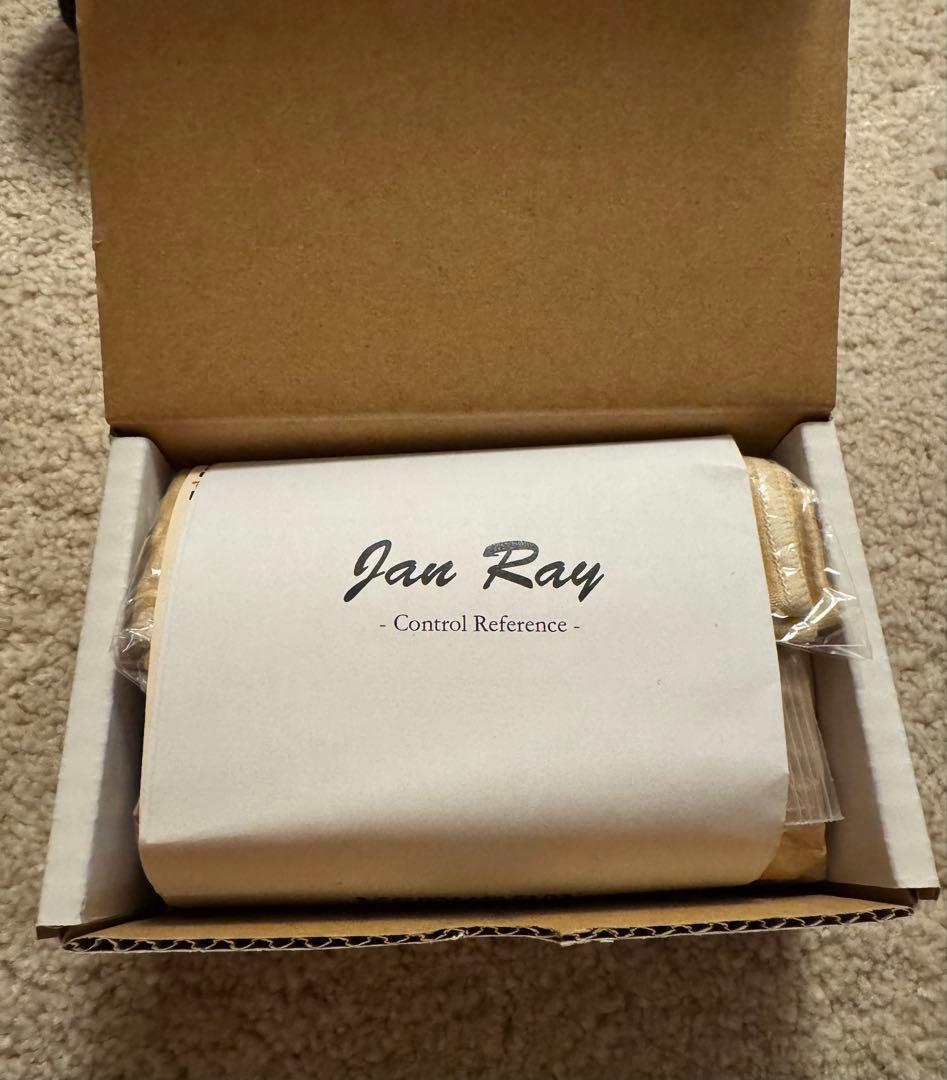 Vemuram Jan Ray 17000番台 ジャンレイ ヴェムラム