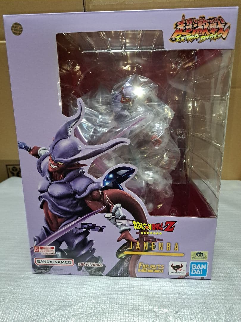 ドラゴンボールZ JANENBA Figuarts Zero