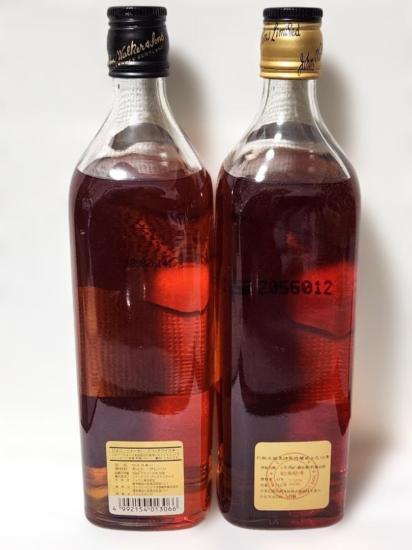 ☆未開栓ジョニーウォーカー Black Label 12年 750ml 2本