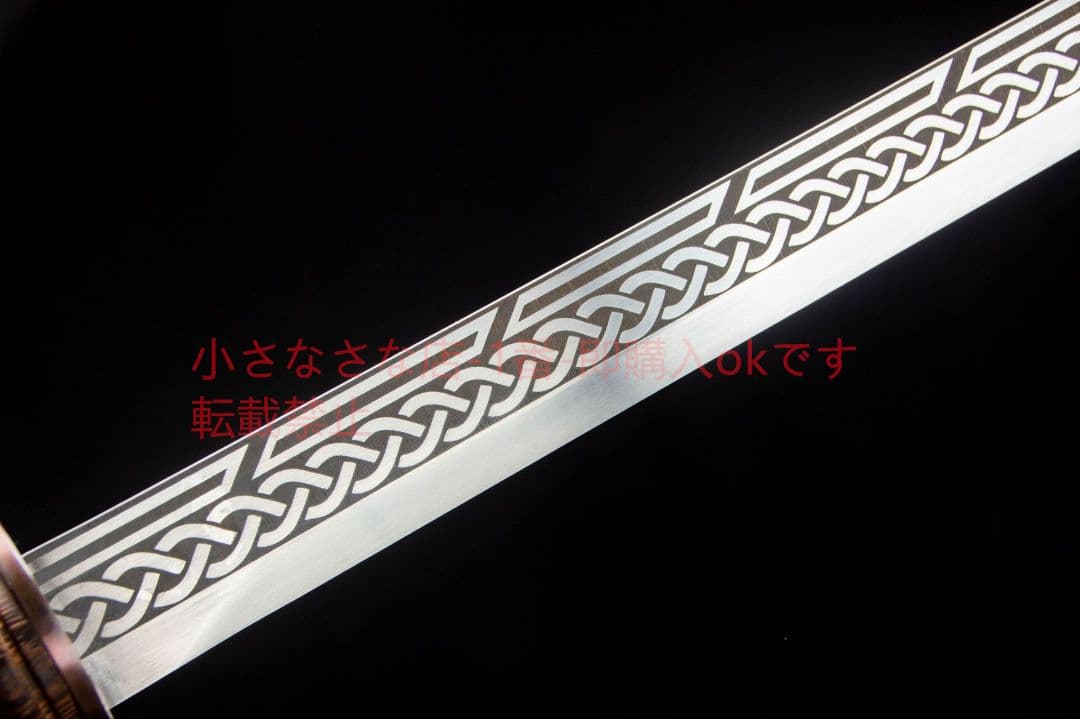 断魂中金唐横刀-高性能マンガン鋼 古兵器 武具 刀装具 日本刀 模造刀 居合刀