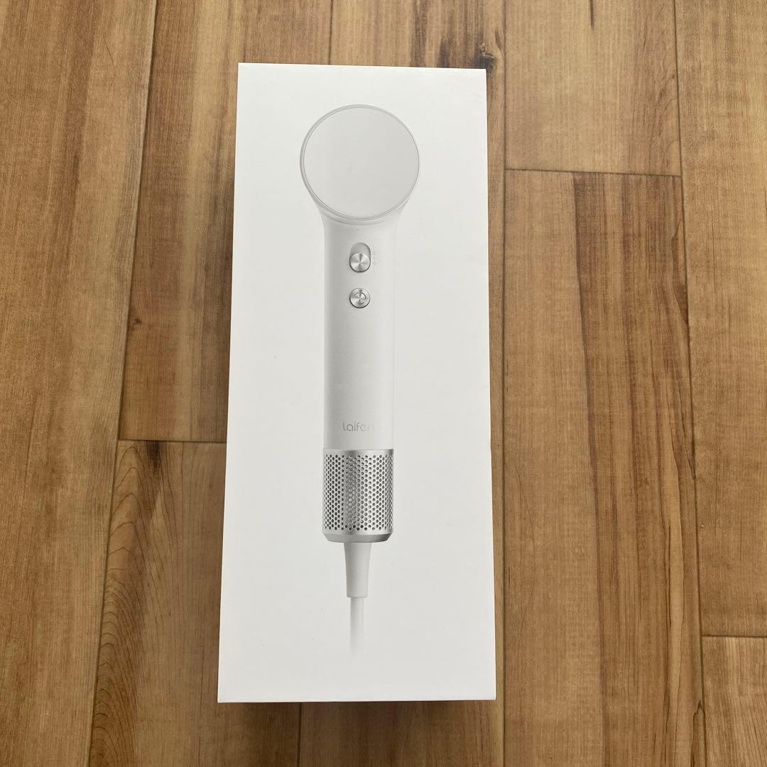 Laifen ライフェン ドライヤー LFHD MINI 未使用