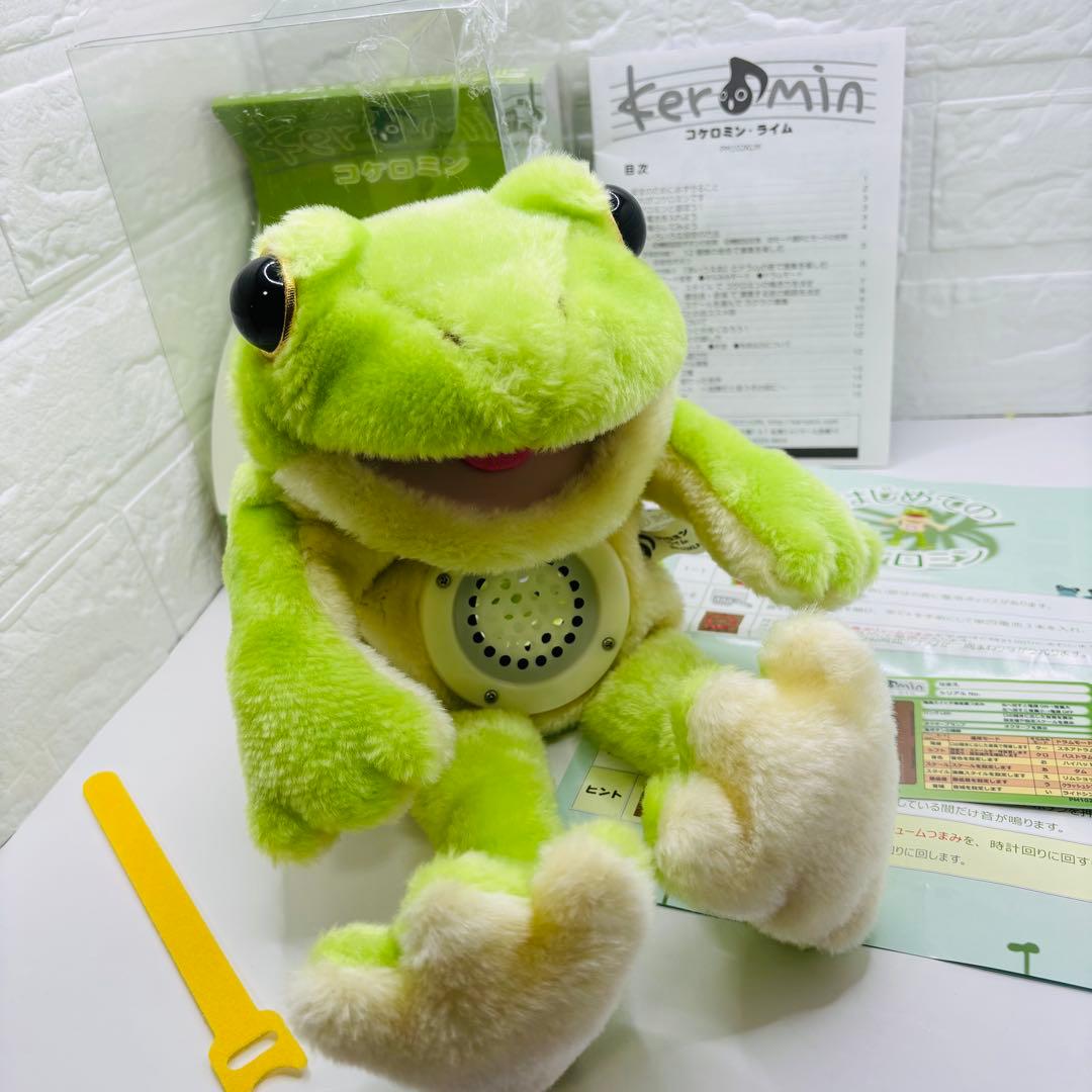 【希少】コケロミン　ライム　PM102KLM カエル型パペット電子楽器