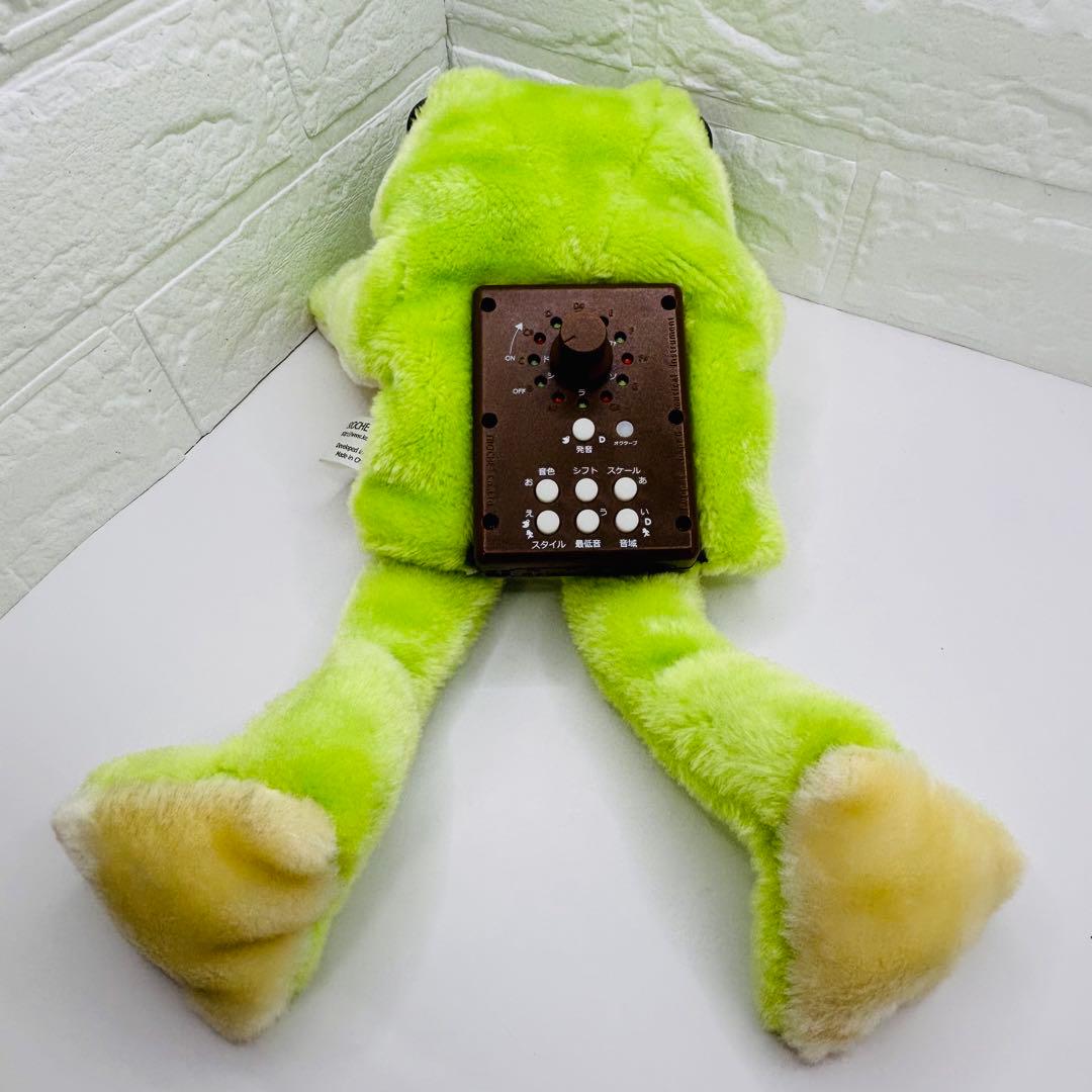 【希少】コケロミン　ライム　PM102KLM カエル型パペット電子楽器