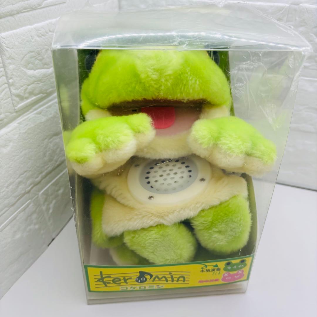 【希少】コケロミン　ライム　PM102KLM カエル型パペット電子楽器