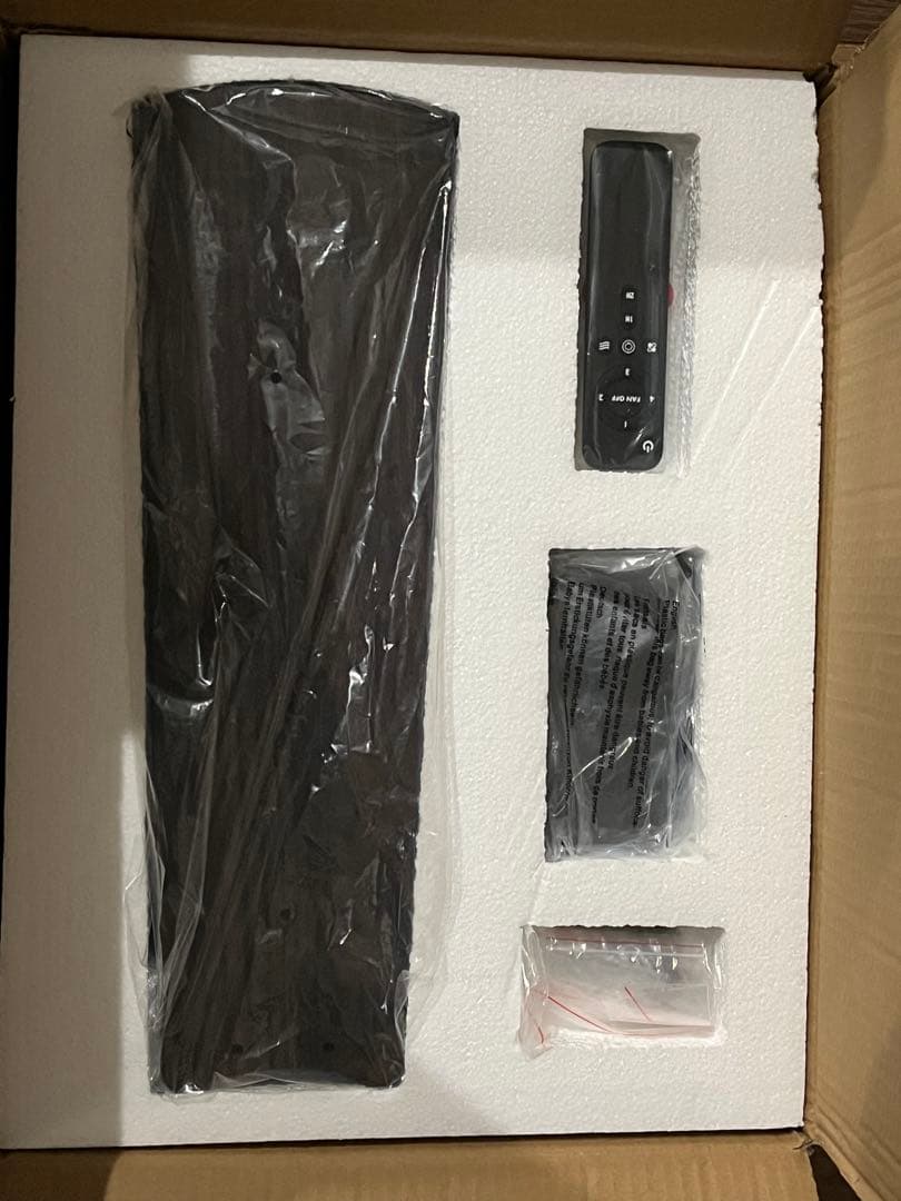 シーリングファン ライト ぼん家具 ⭐︎未使用品⭐︎ 北欧 おしゃれ リモコン付