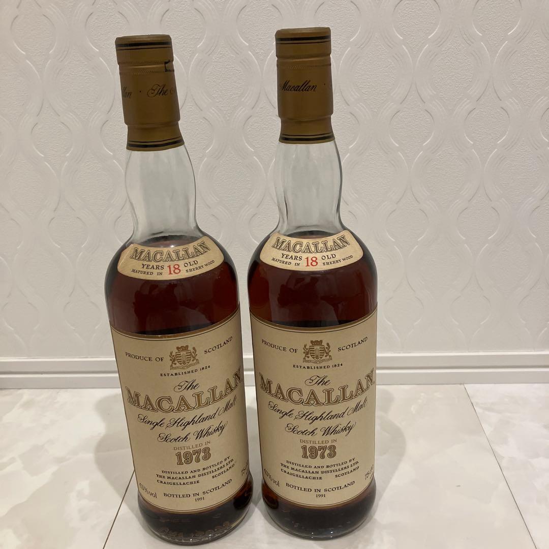 マッカラン18年　【未開封】　2本セット