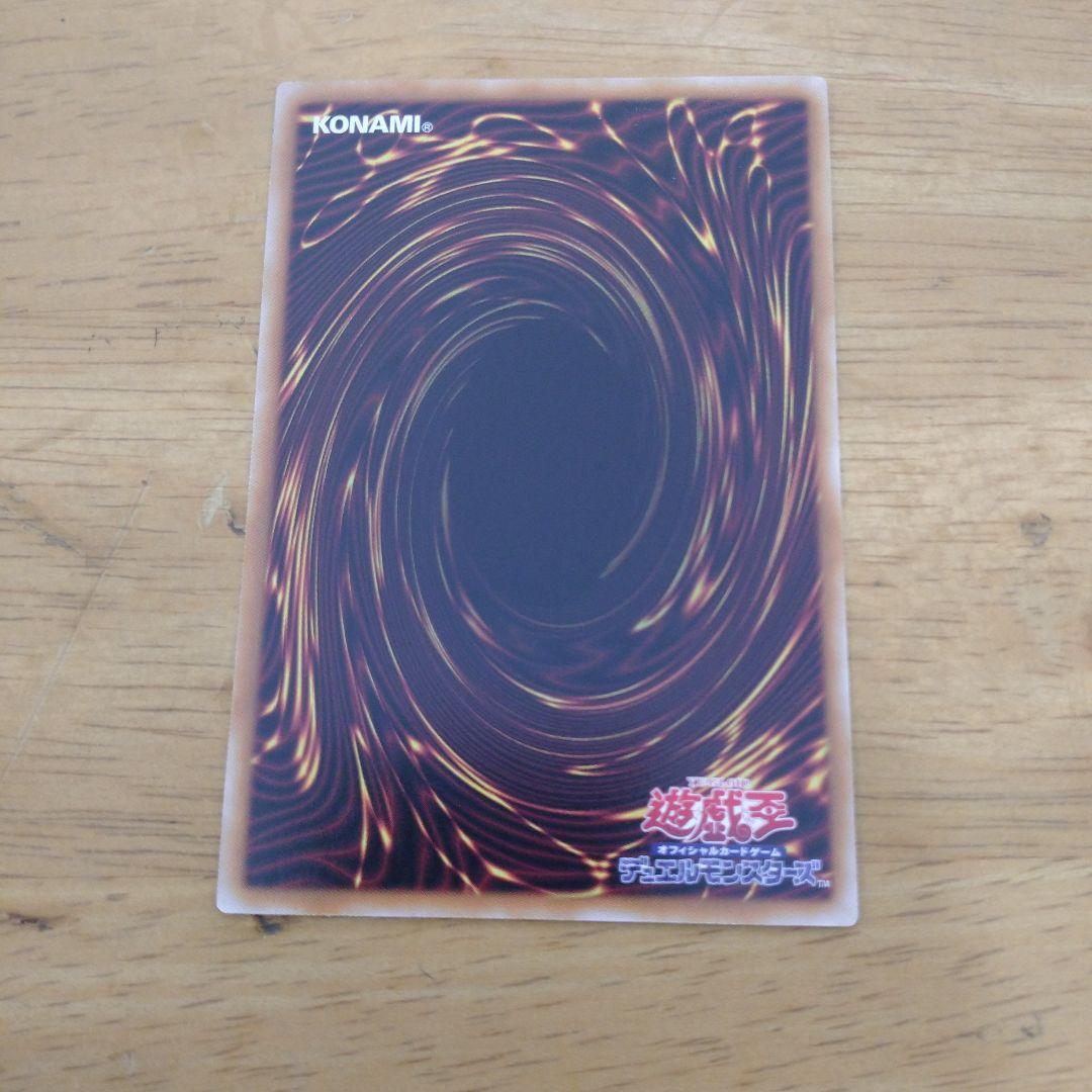 閃刀姫=ゼロ　閃刀姫ゼロ プリシク　プリズマ　プリズマティックシークレットレア