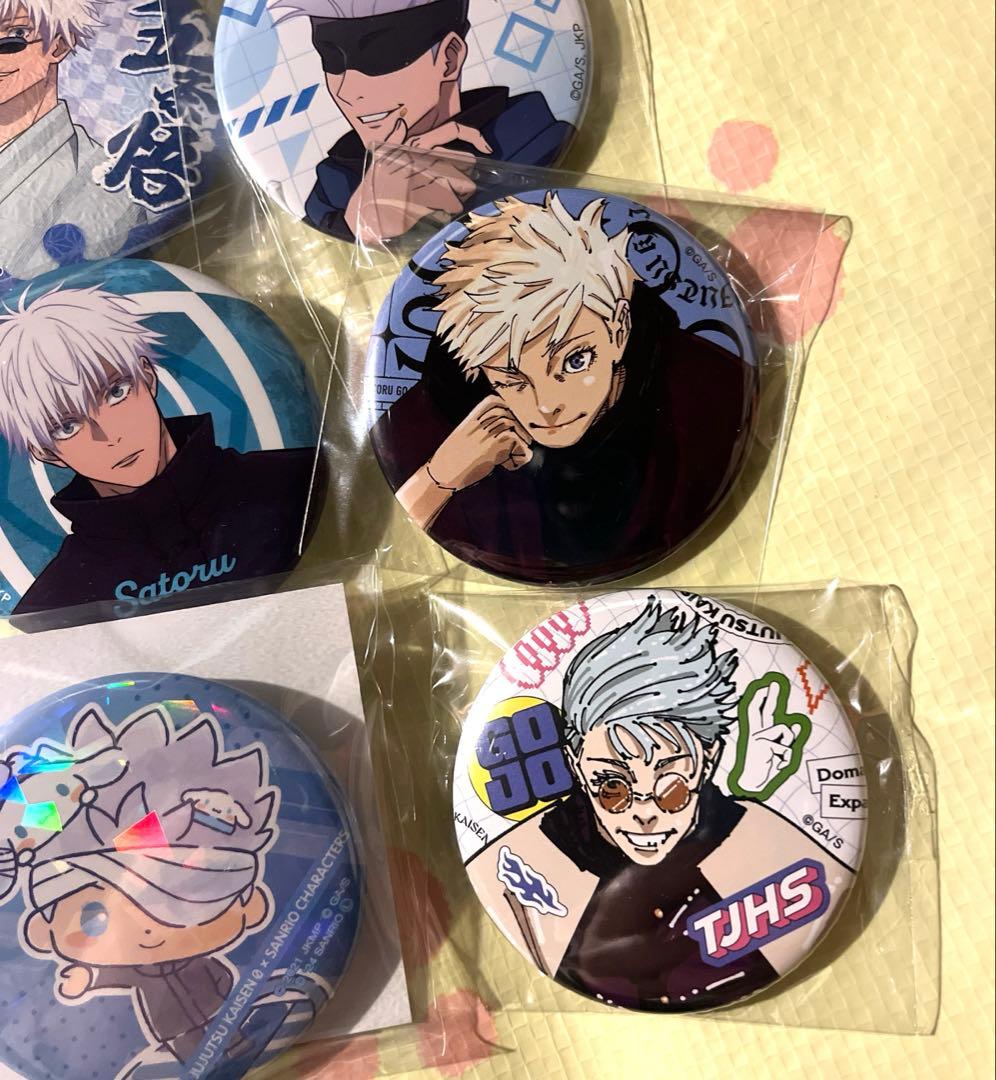 呪術廻戦　五条悟　まとめ売り　缶バッジ　ファンパレ　ファミマ　セガラッキーくじ