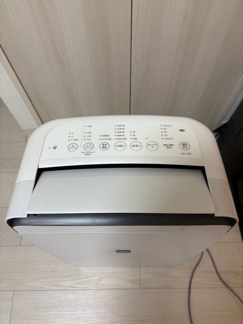【ほぼ未使用品】SHARP CV-L120-W プラズマクラスター除湿機