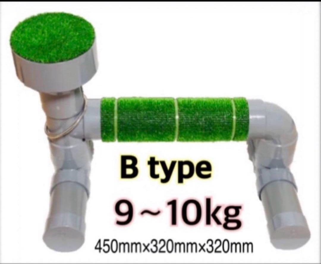 ボウパーチB type 約9〜10kg ふくろう　猛禽類